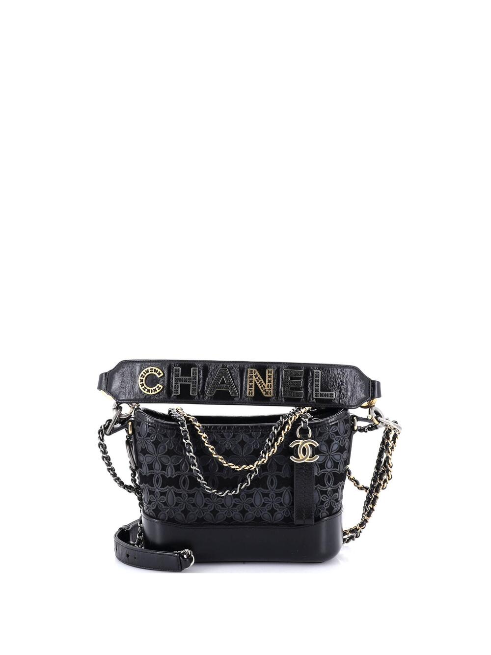 Chanel Gabrielle Hobo With Logo Handle #205202C38B